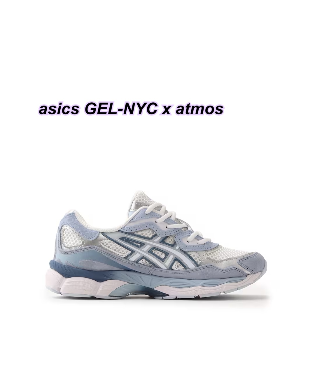 asics GEL-NYC x atmos 冰川藍波鞋