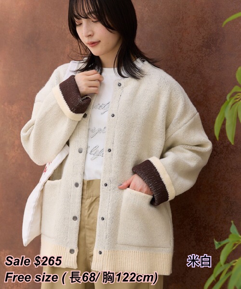 29/10 sale 日系女裝 反䄂拼色外套/ 多色