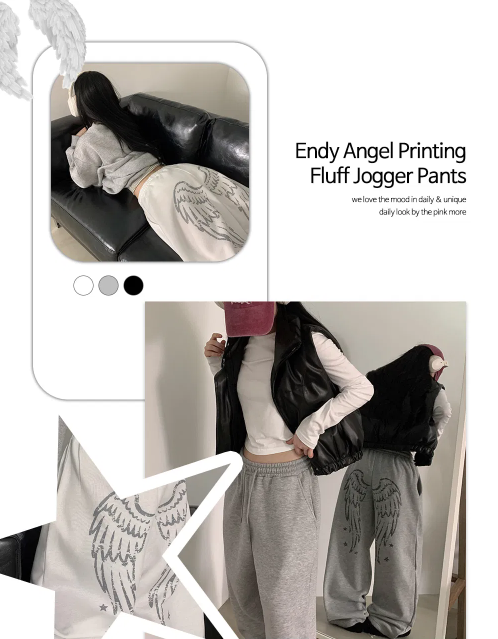 早秋預訂｜寬鬆天使絨毛運動長褲