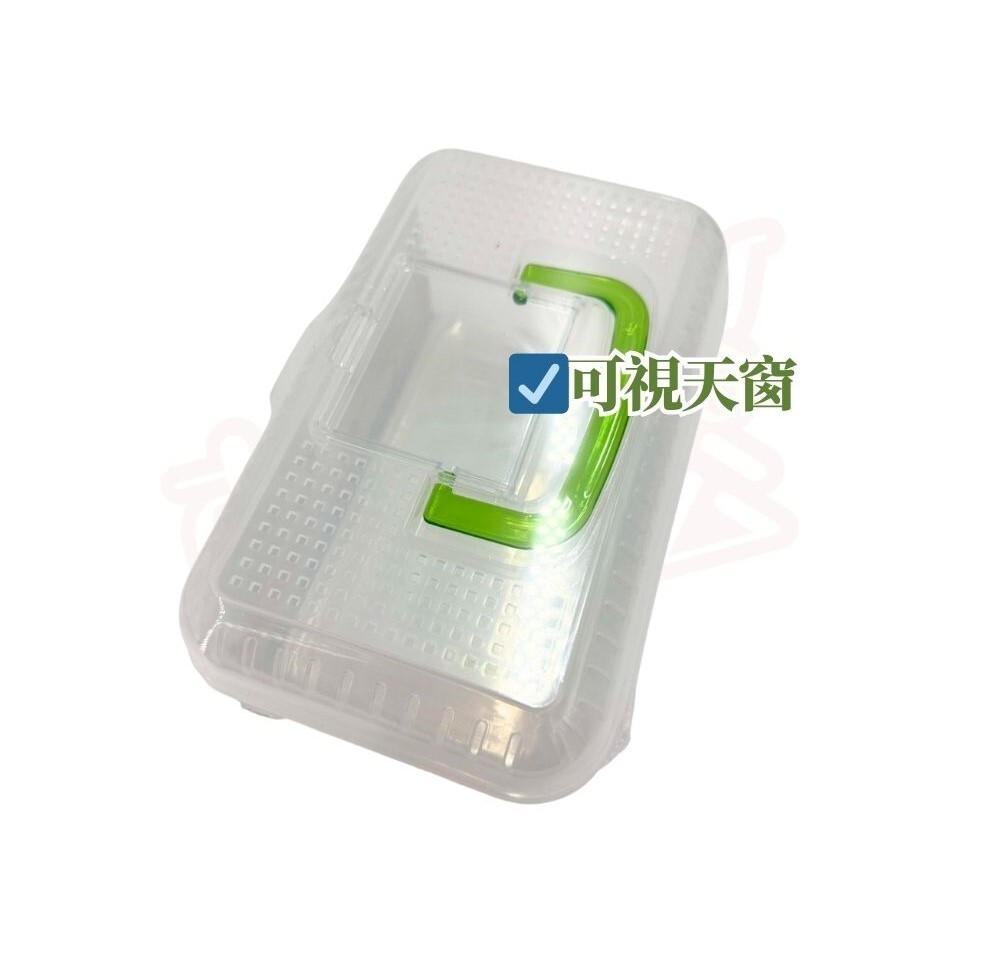 大漢寶手提寵物箱-大｜寵物盒 寵物箱 昆蟲箱 飼育箱 【輕鬆購五金百貨】