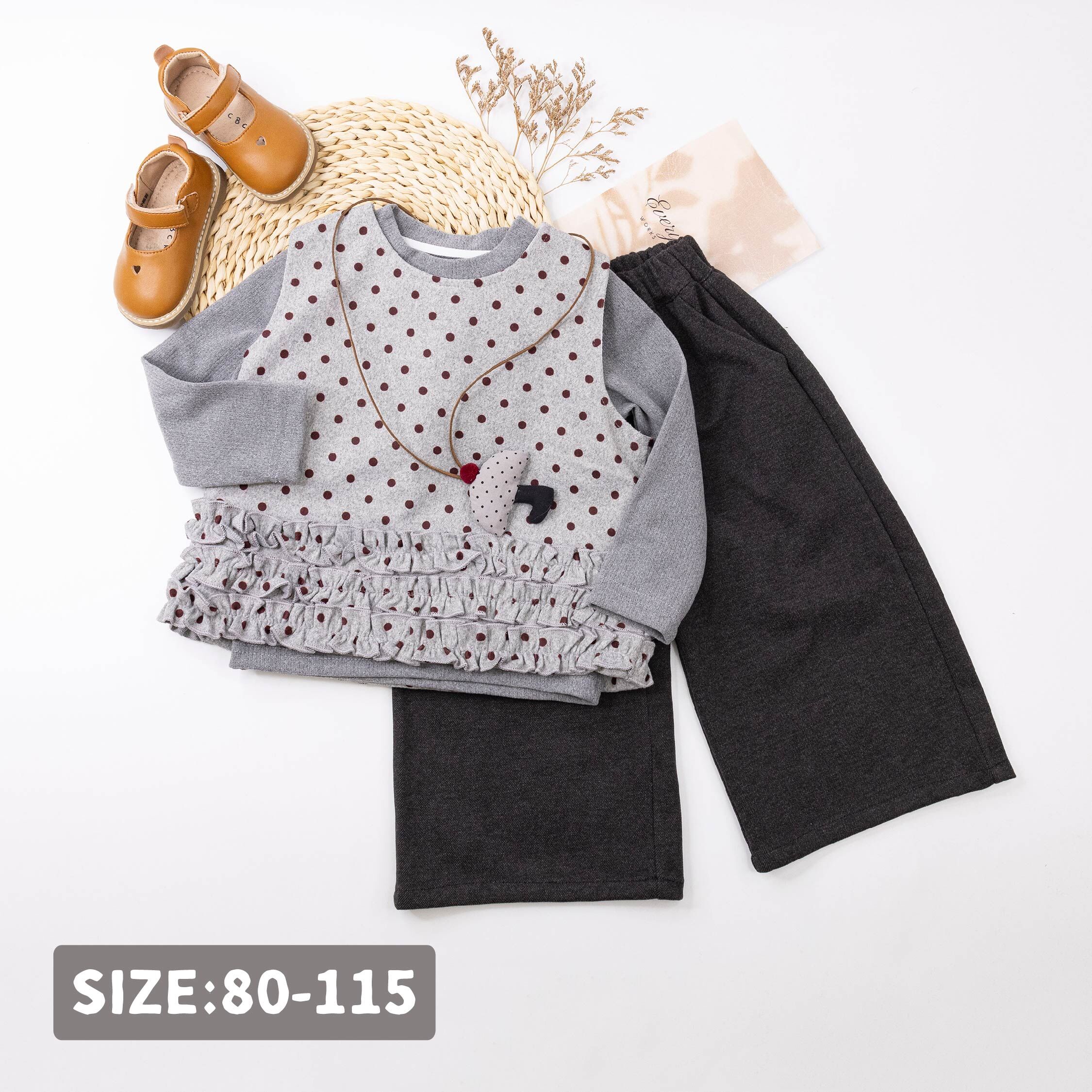 【H55619】可愛點點三件式套裝(附雨傘項鍊)