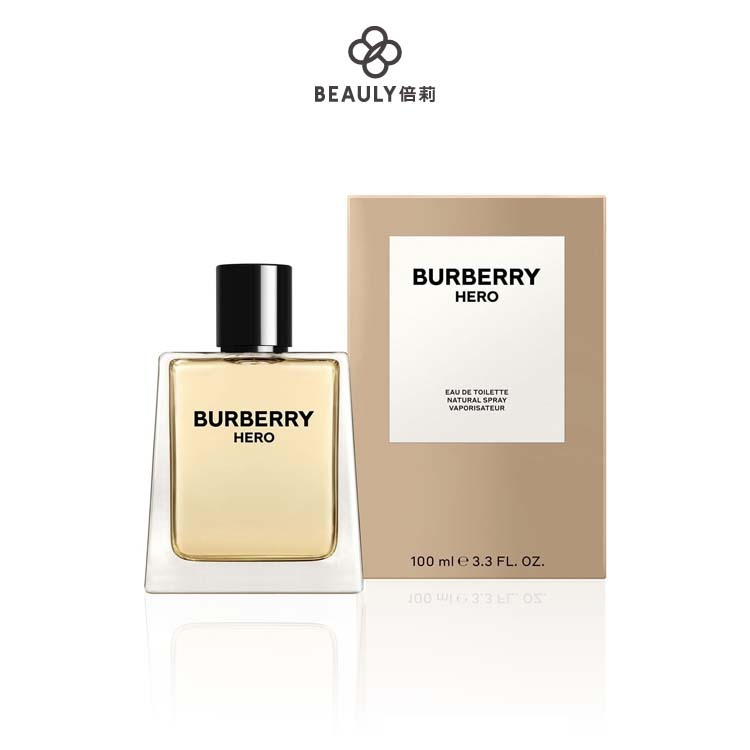 BURBERRY Hero 英雄神話男性淡香水5ml 小香