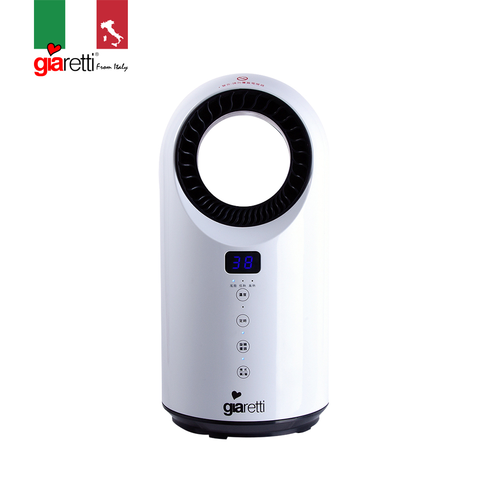 【義大利Giaretti珈樂堤】遙控PTC渦流溫控扇(GL-1855)