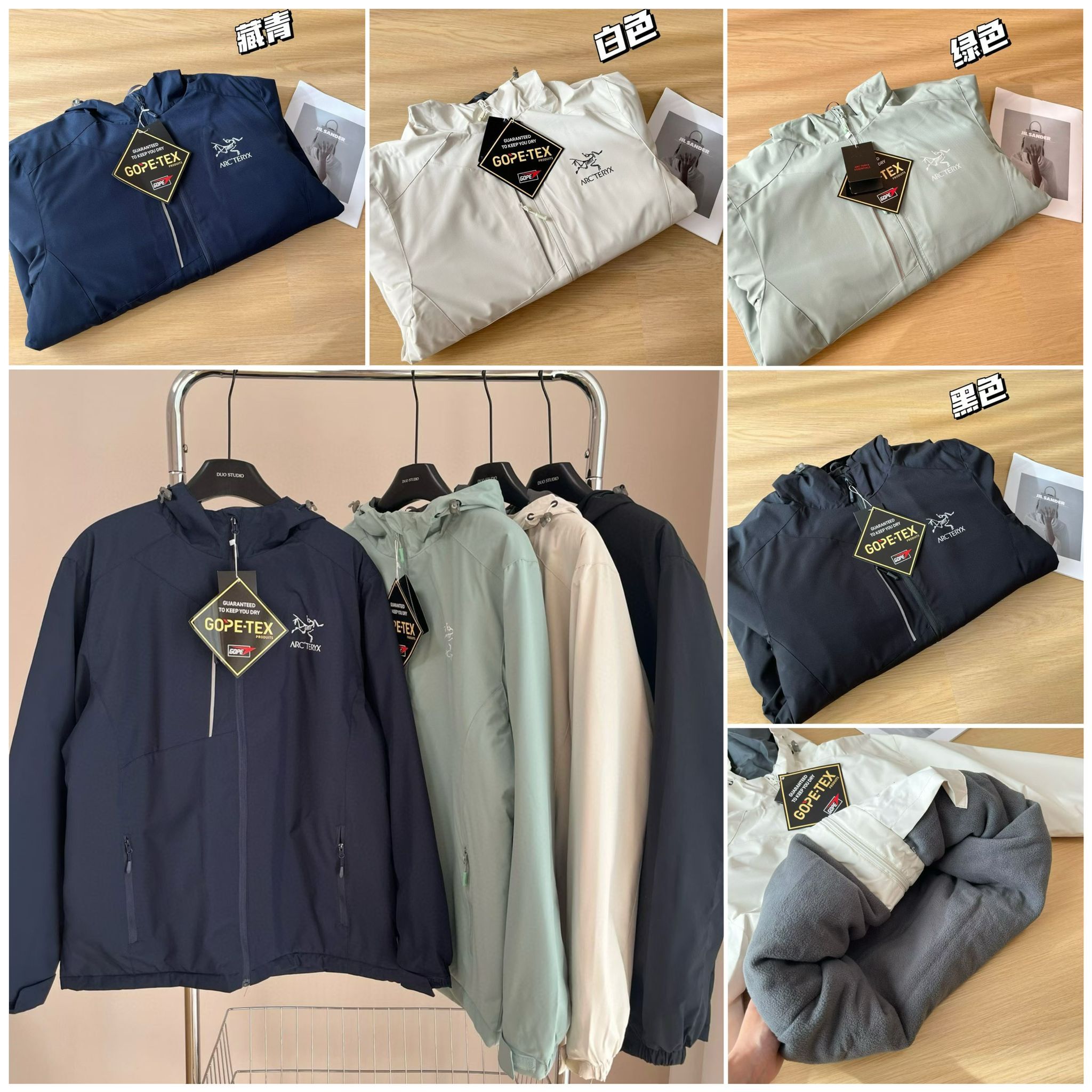 ARC*TERYX💥‼️戶外三防搖粒絨衝鋒衣-2502574