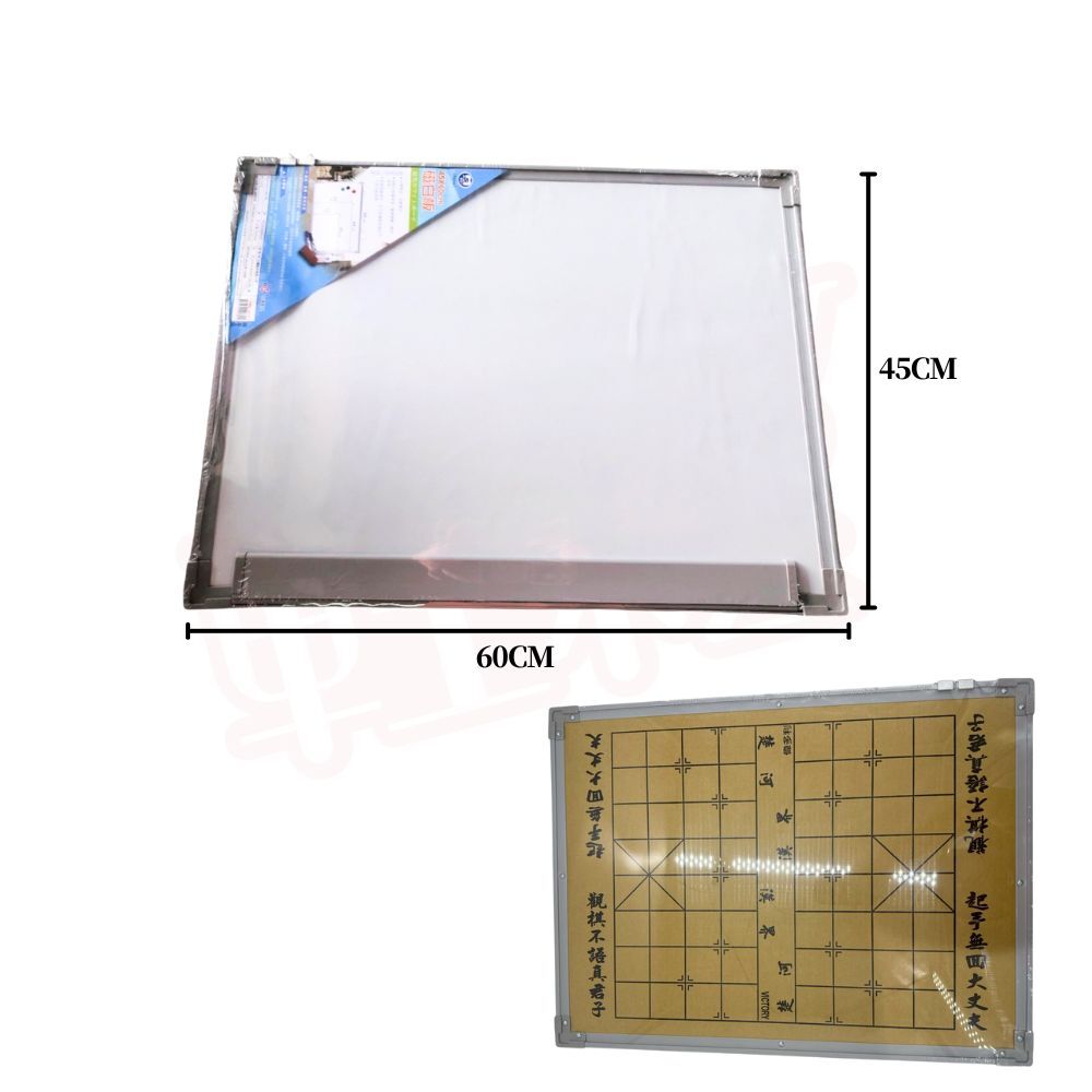 磁性白板｜磁吸好貼｜滑順好寫｜雙面可用｜台灣製造【輕鬆購五金百貨】