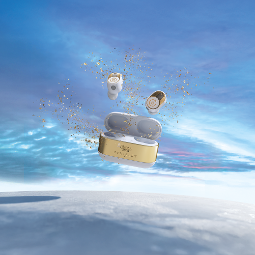 Devialet 年末禮遇