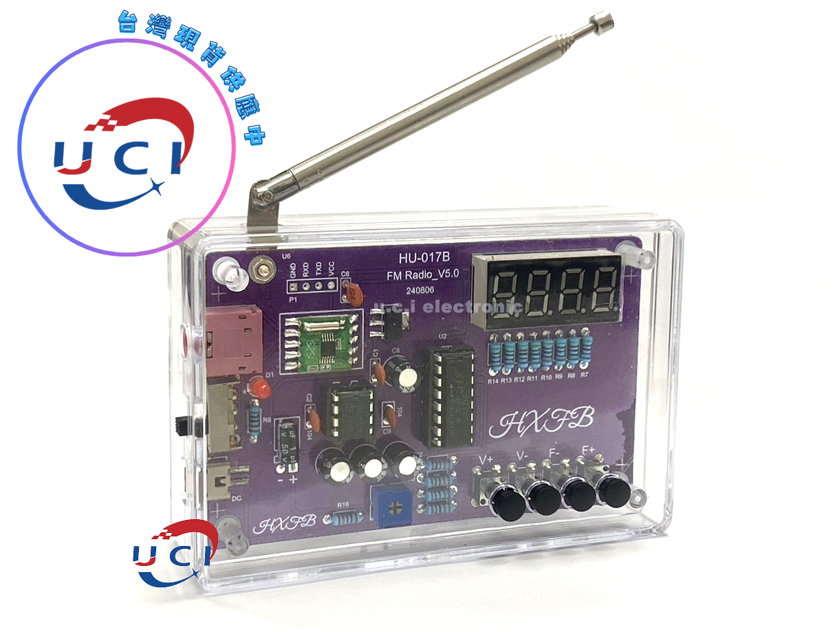 【UCI電子】(二G-2) DIY材料包 FM調頻收音機組裝套件diy焊接 收音機 散件出貨 科學實驗科技小製作