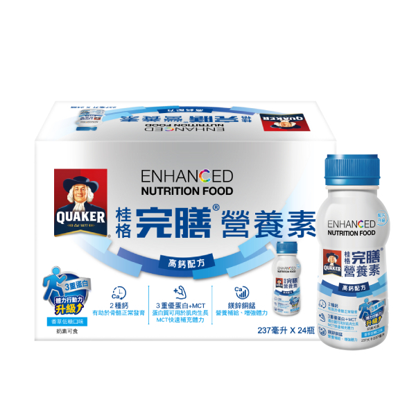 桂格完膳營養素 高鈣配方(PP瓶)237mlX24瓶