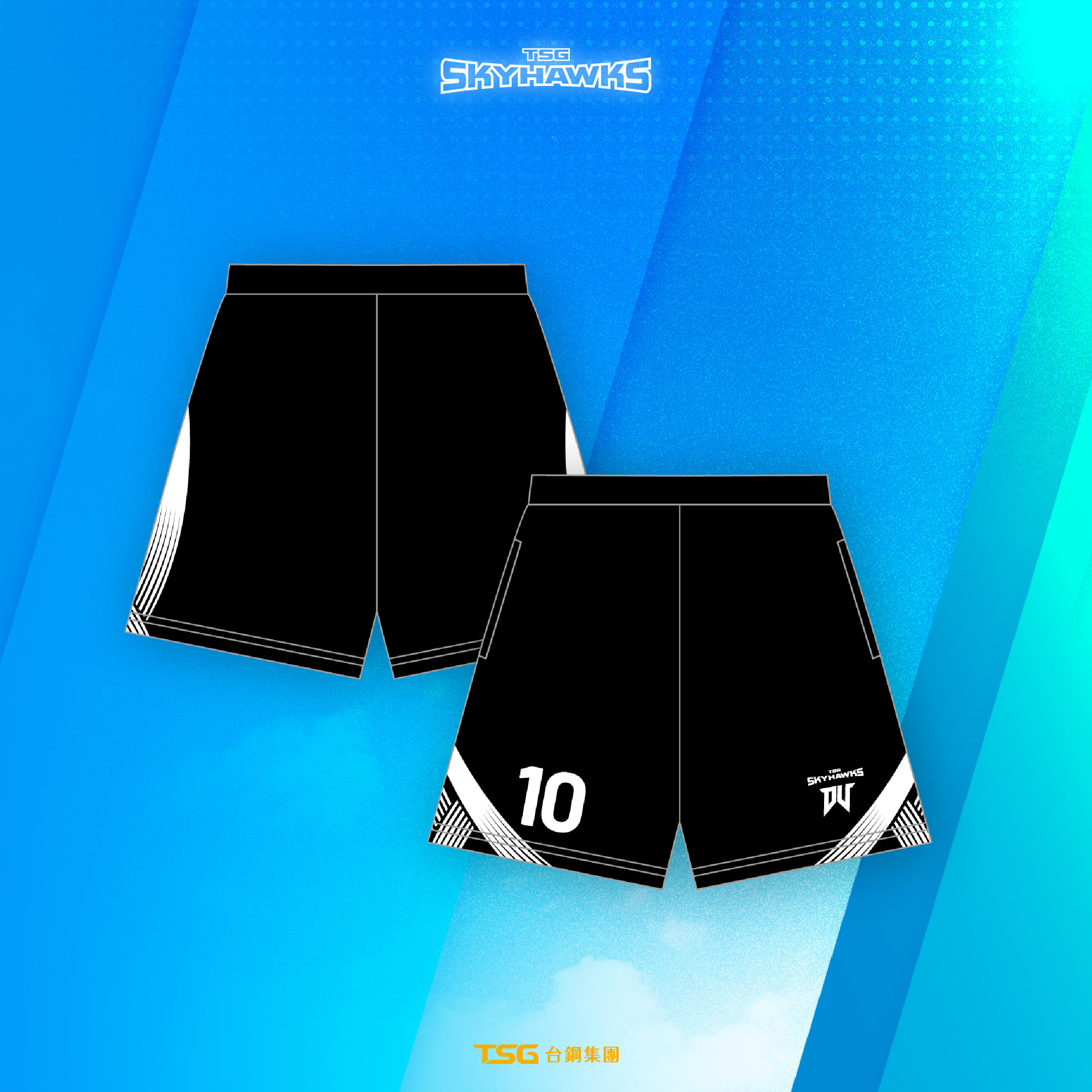 25-26DV訓練褲-榮耀黑