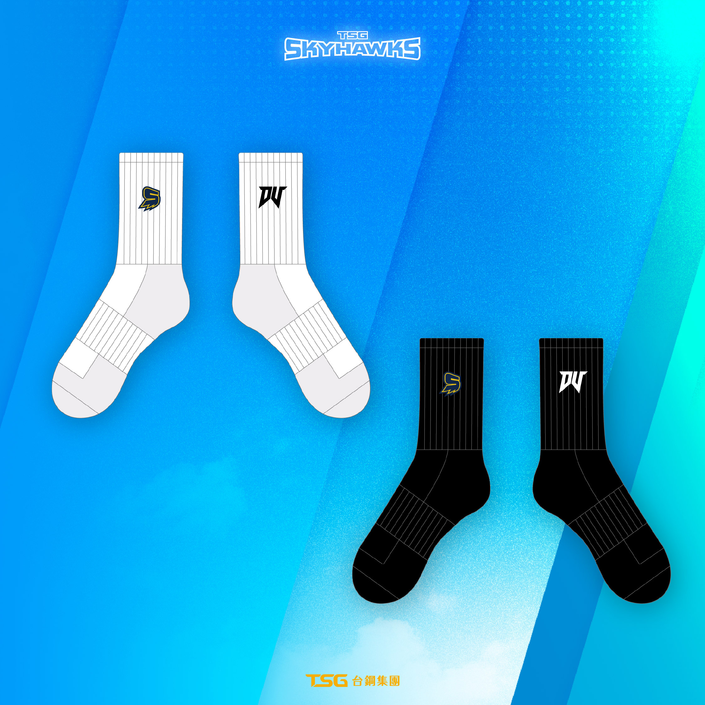 25-26電繡排球襪