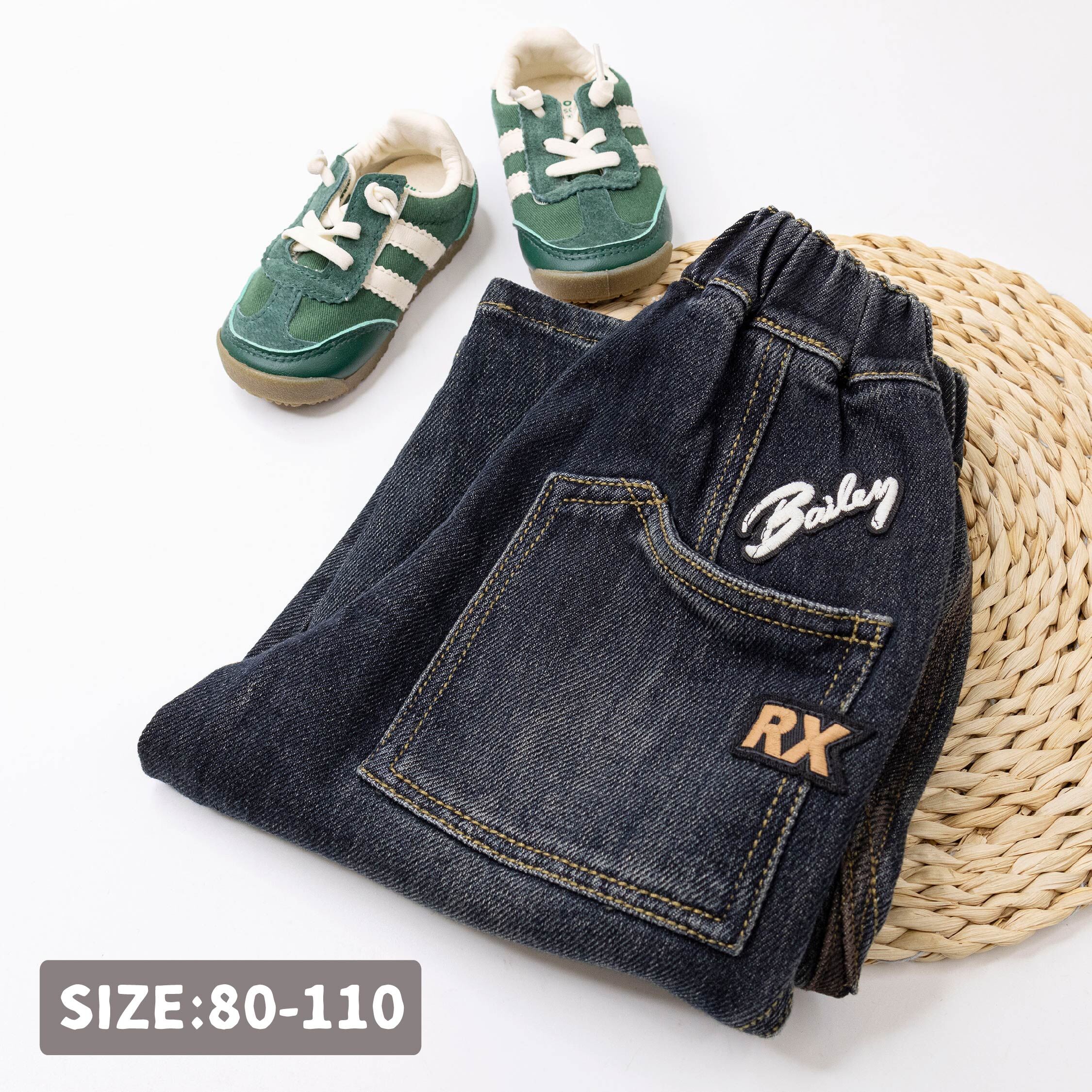 【H55528】潮流英字布標牛仔褲