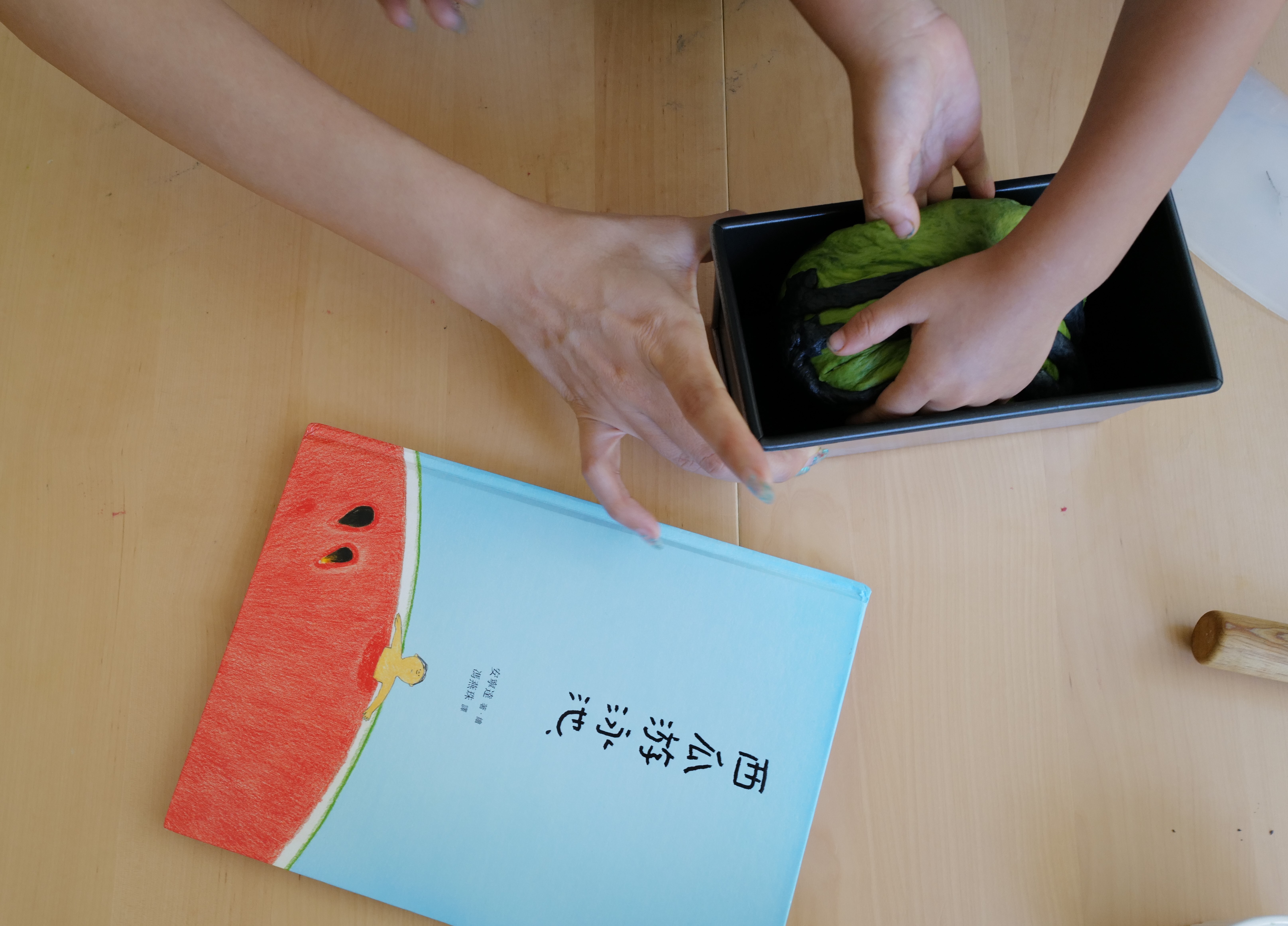 大暑《西瓜游泳池》