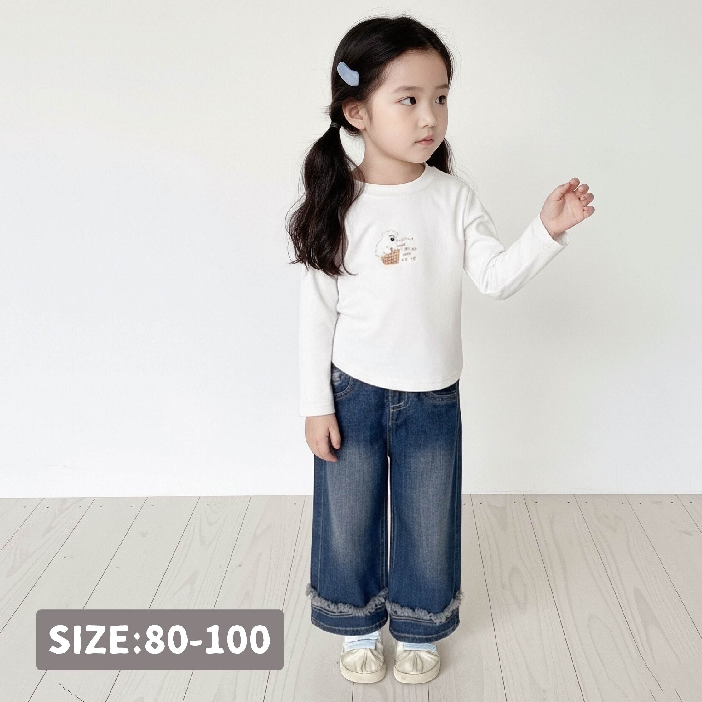 【H55566】質感丹寧抽鬚牛仔褲