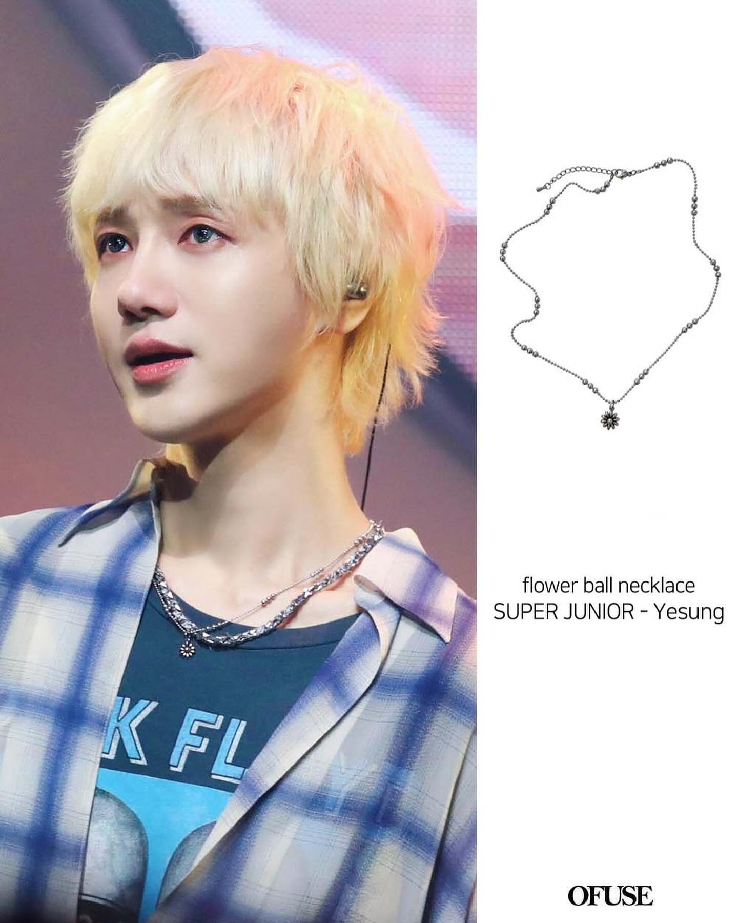 OFUSE FLOWER BALL NECKLACE