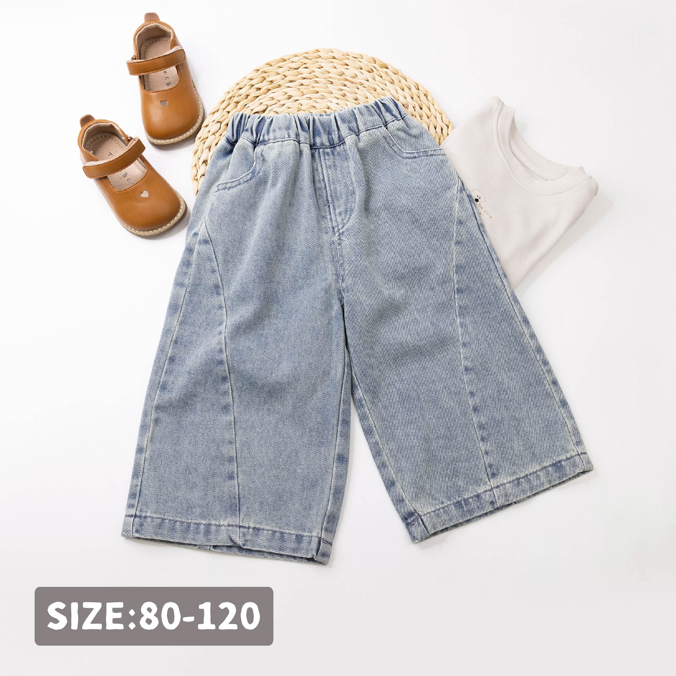 【H55589】簡約百搭舒適牛仔褲