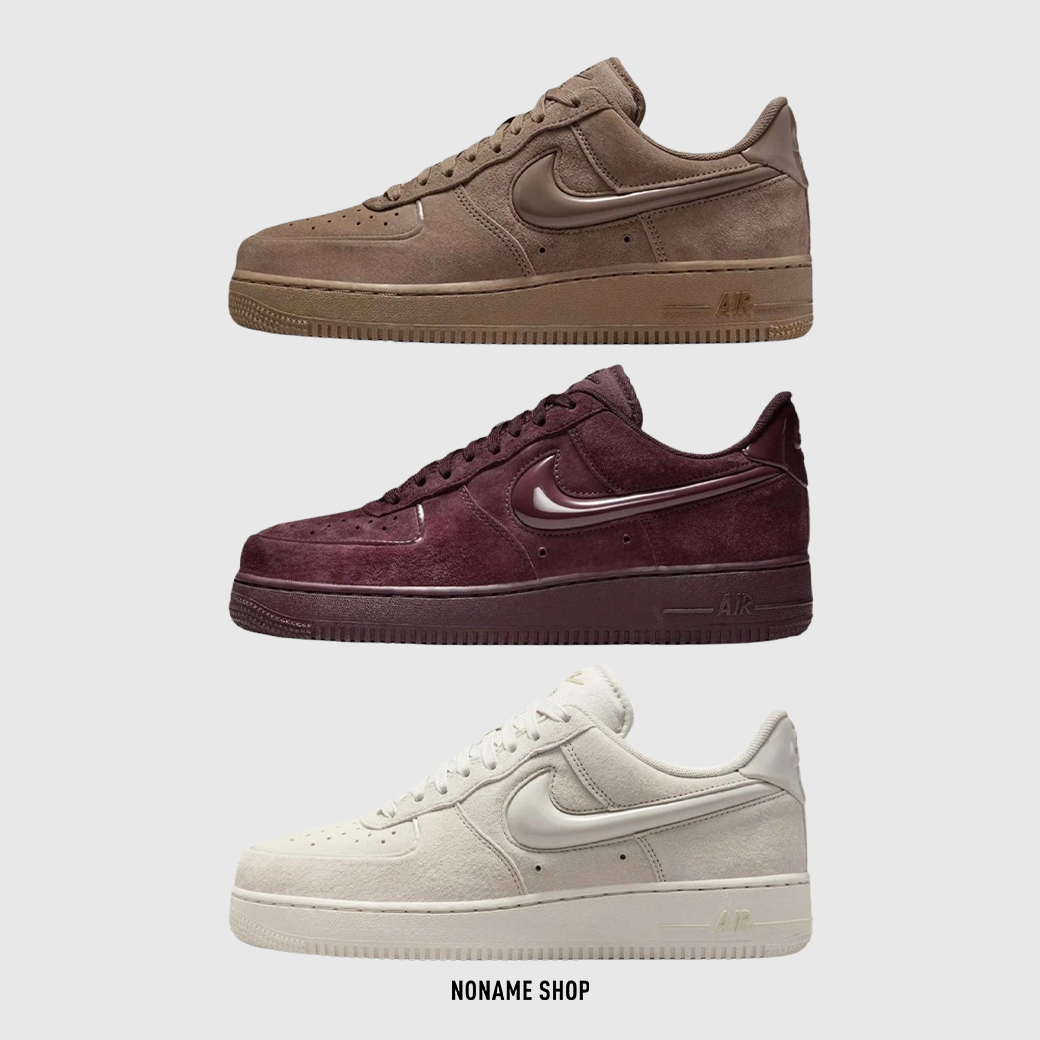 NIKE AIR FORCE 1 AF1 麂皮 浮雕果凍 SWOOSH 復古 三色 (女款)