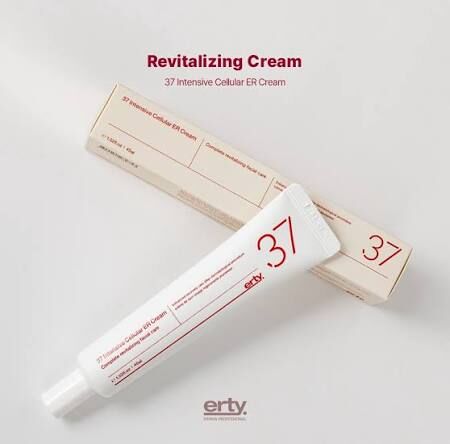 Erty 水光37素顏霜