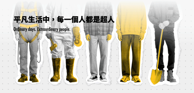 PATRONI 配多利11月品牌金句