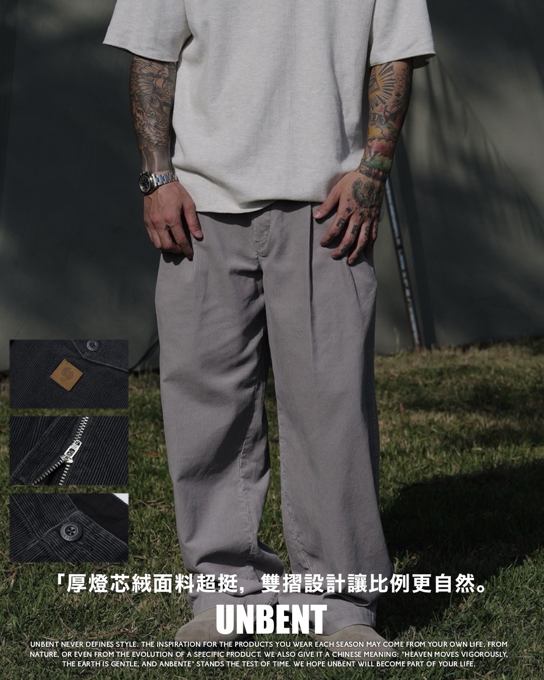 #預購 UNBENT 25AW 日系復古 水洗直筒 寬鬆打摺燈芯絨工裝褲 四色