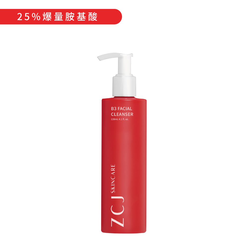 ZCJ】鼠尾草潔顏露｜25%胺基酸｜舒緩泛紅｜120ml