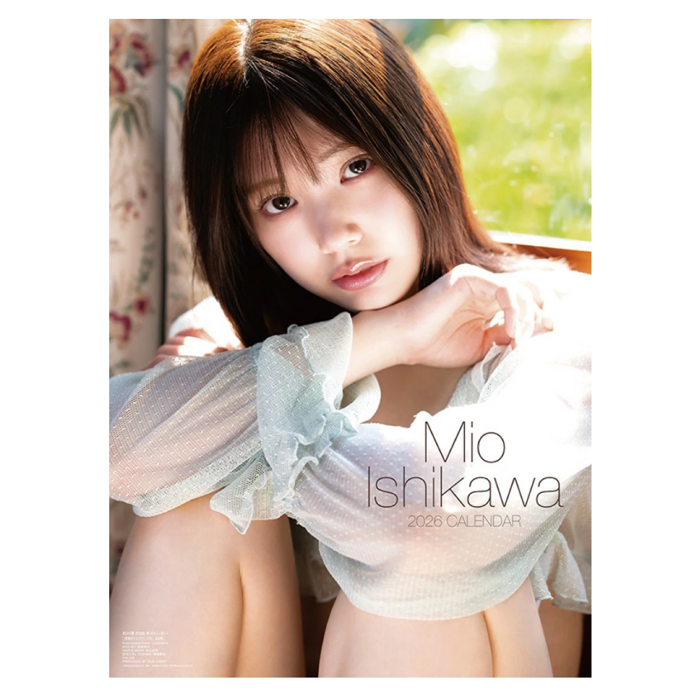 石川澪 2026年 壁掛け / 卓上 カレンダー