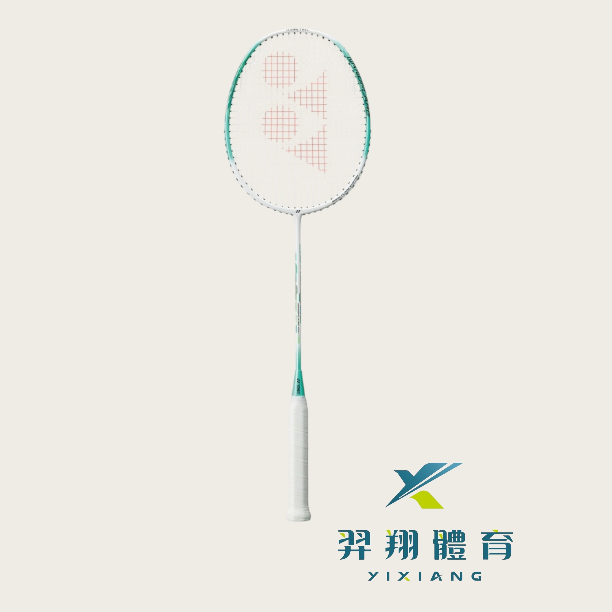 羽拍-穿線拍NANOFLARE 001 FEEL