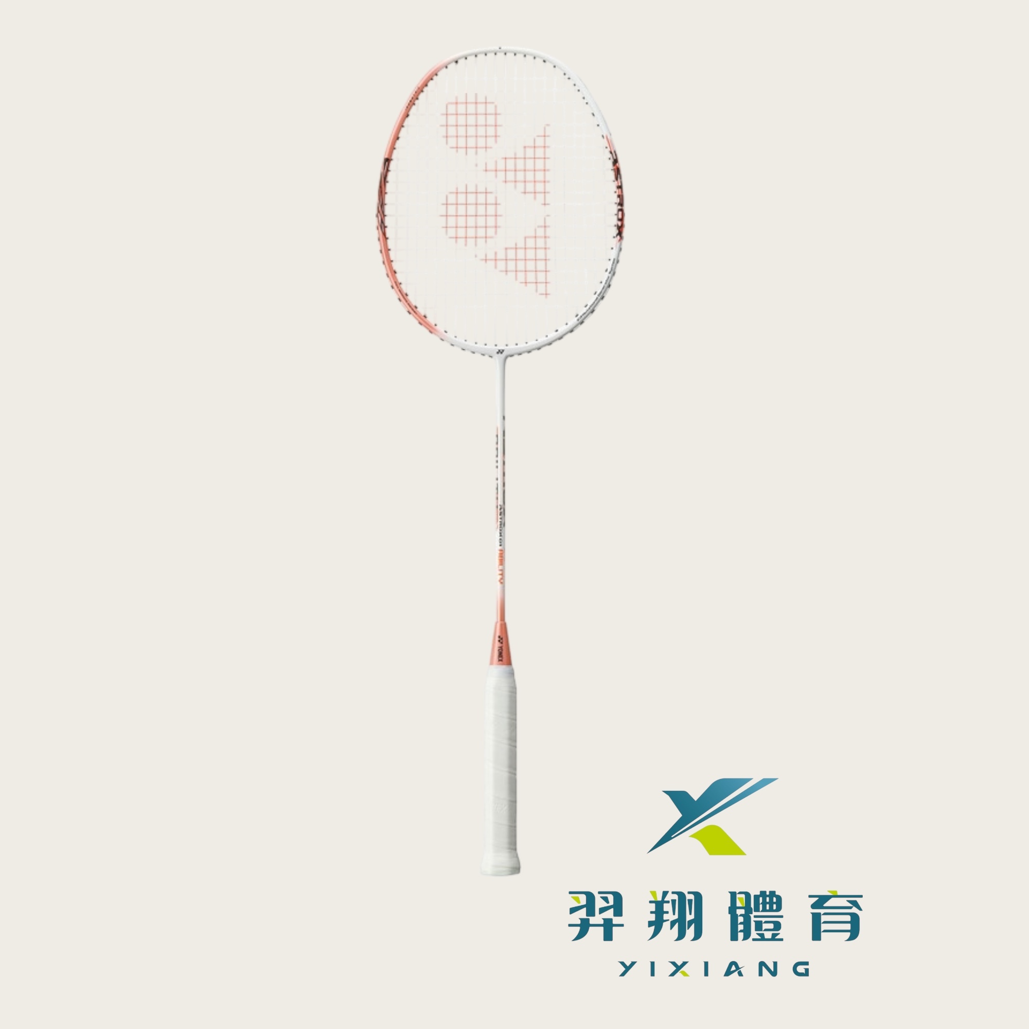 羽拍-穿線拍ASTROX 01 ABILITY