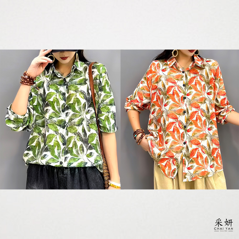 水彩植物輕薄襯衫長袖上衣