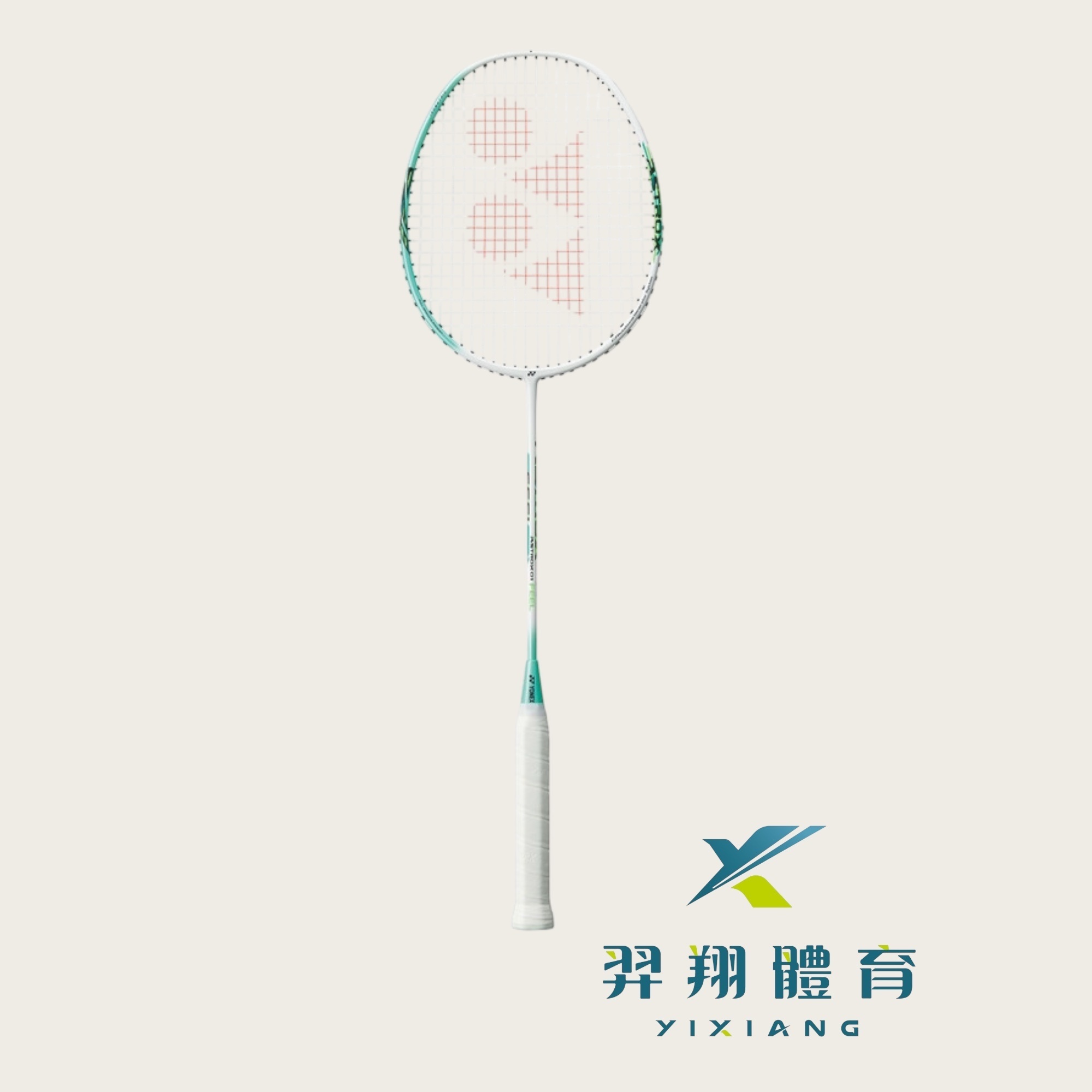 羽拍-穿線拍ASTROX 01 FEEL