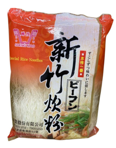 士林總會｜超狂雙11元勁爆低價  勝茂新竹炊粉 (300g) (有拜過)