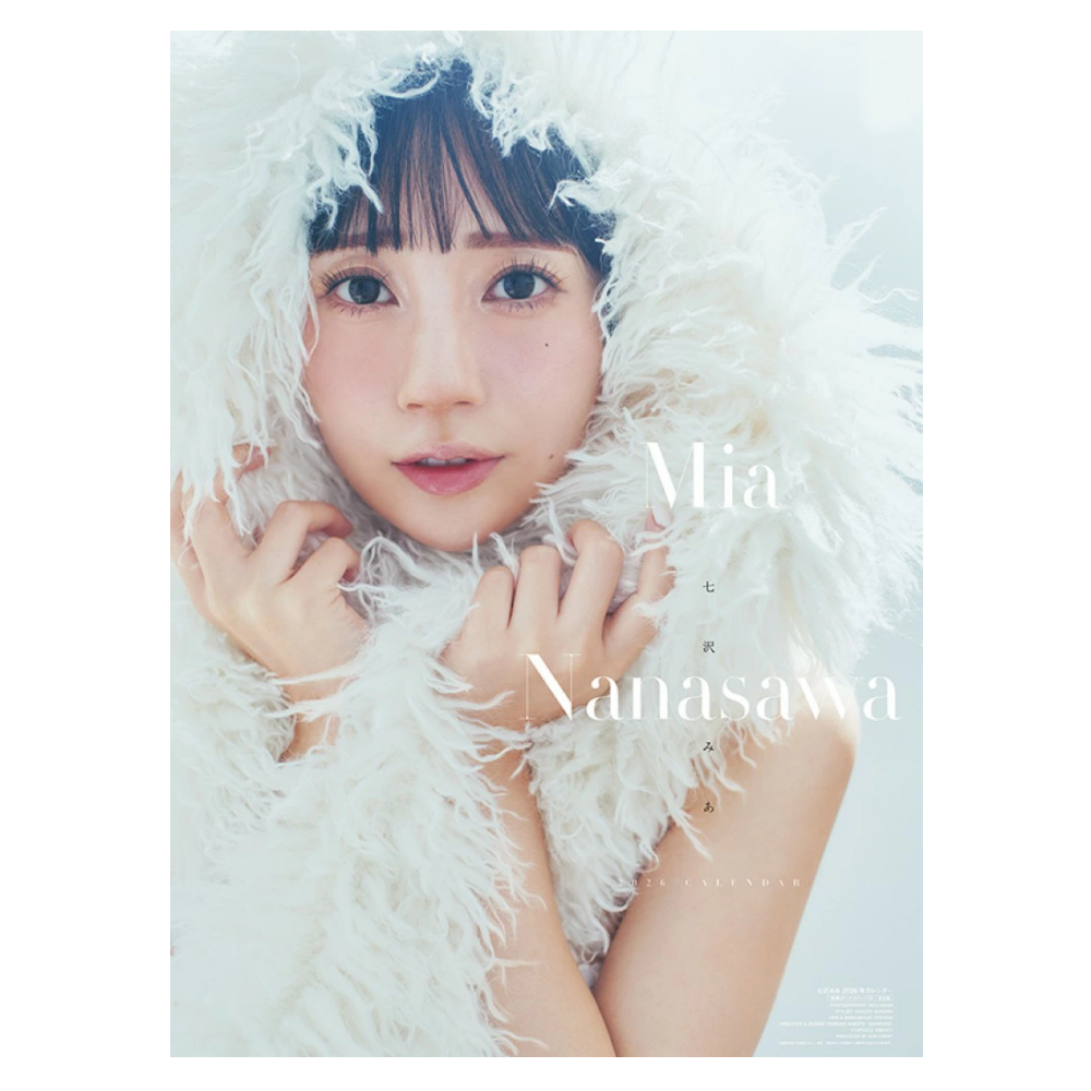 七沢みあ 2026年 壁掛け / 卓上 カレンダー