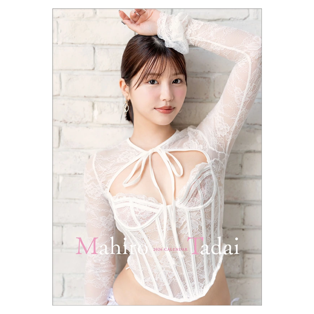 唯井まひろ 2026年 壁掛け / 卓上 カレンダー