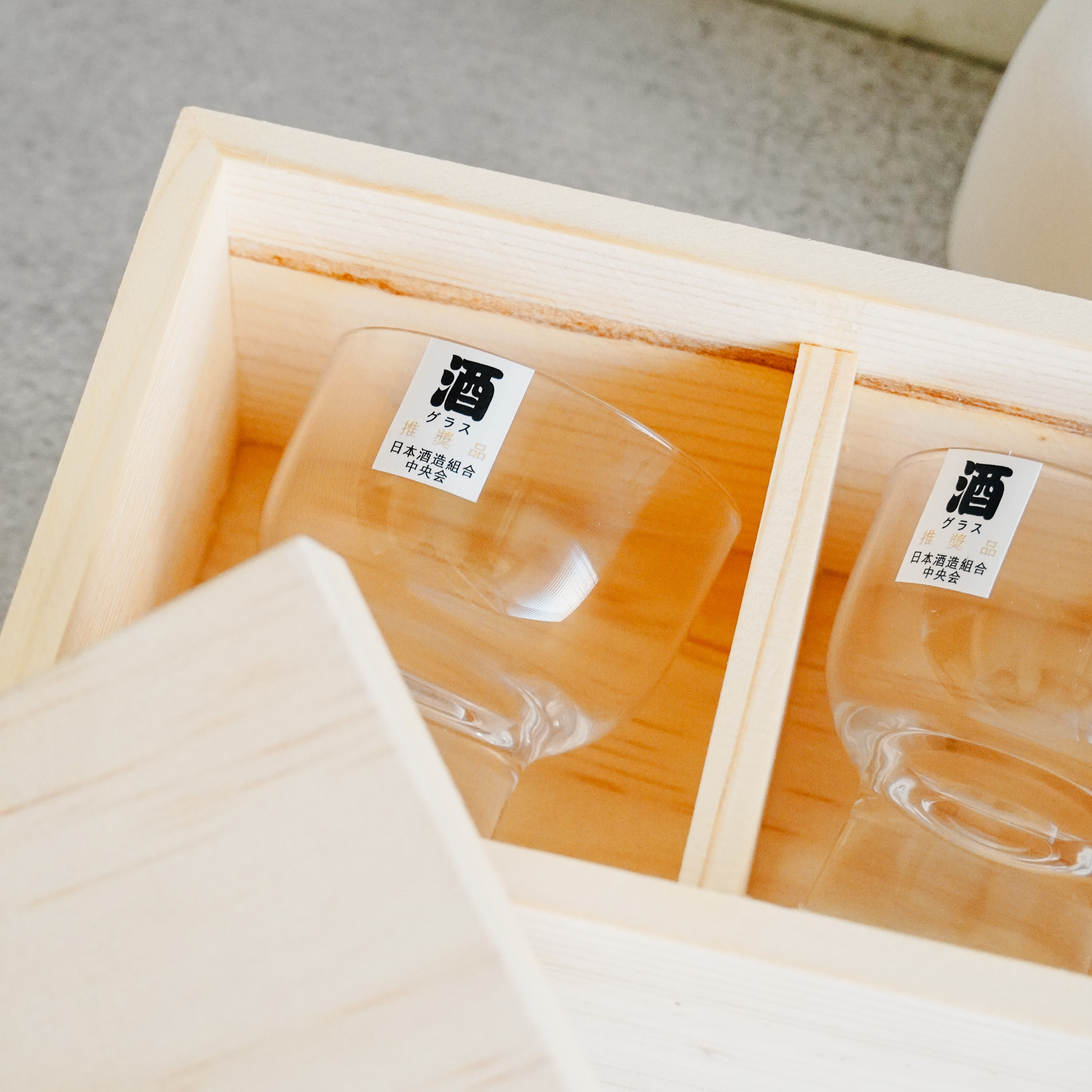日式清酒水晶玻璃杯  70 125ml 兩入木盒裝