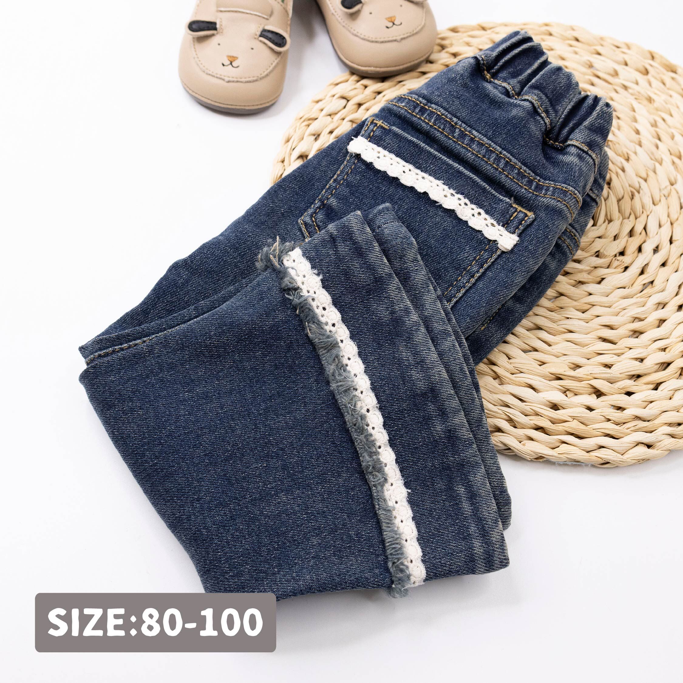 【H55568】甜美抽鬚花邊牛仔褲