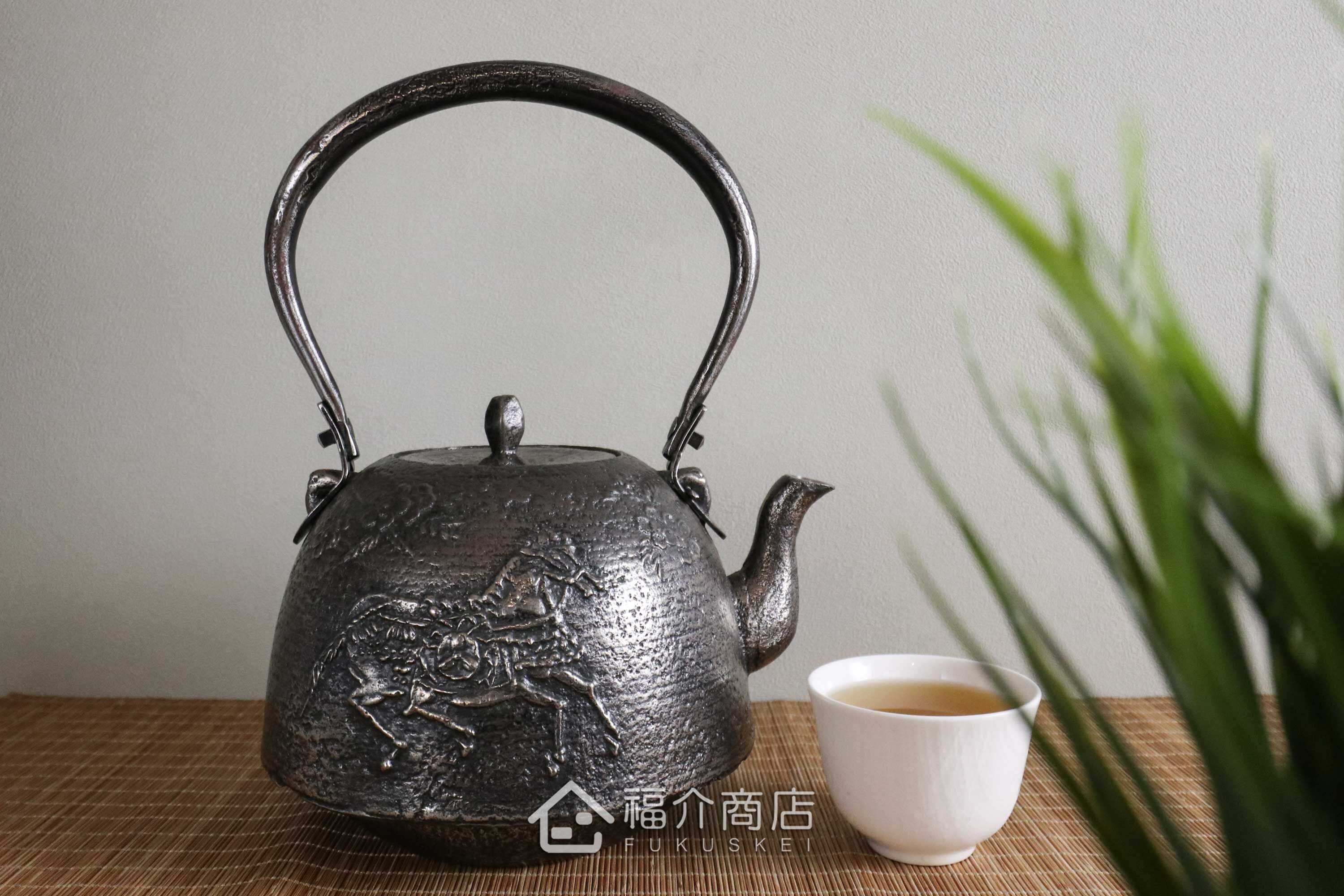 泡茶煮水用的日本製馬紋砂鐵壺