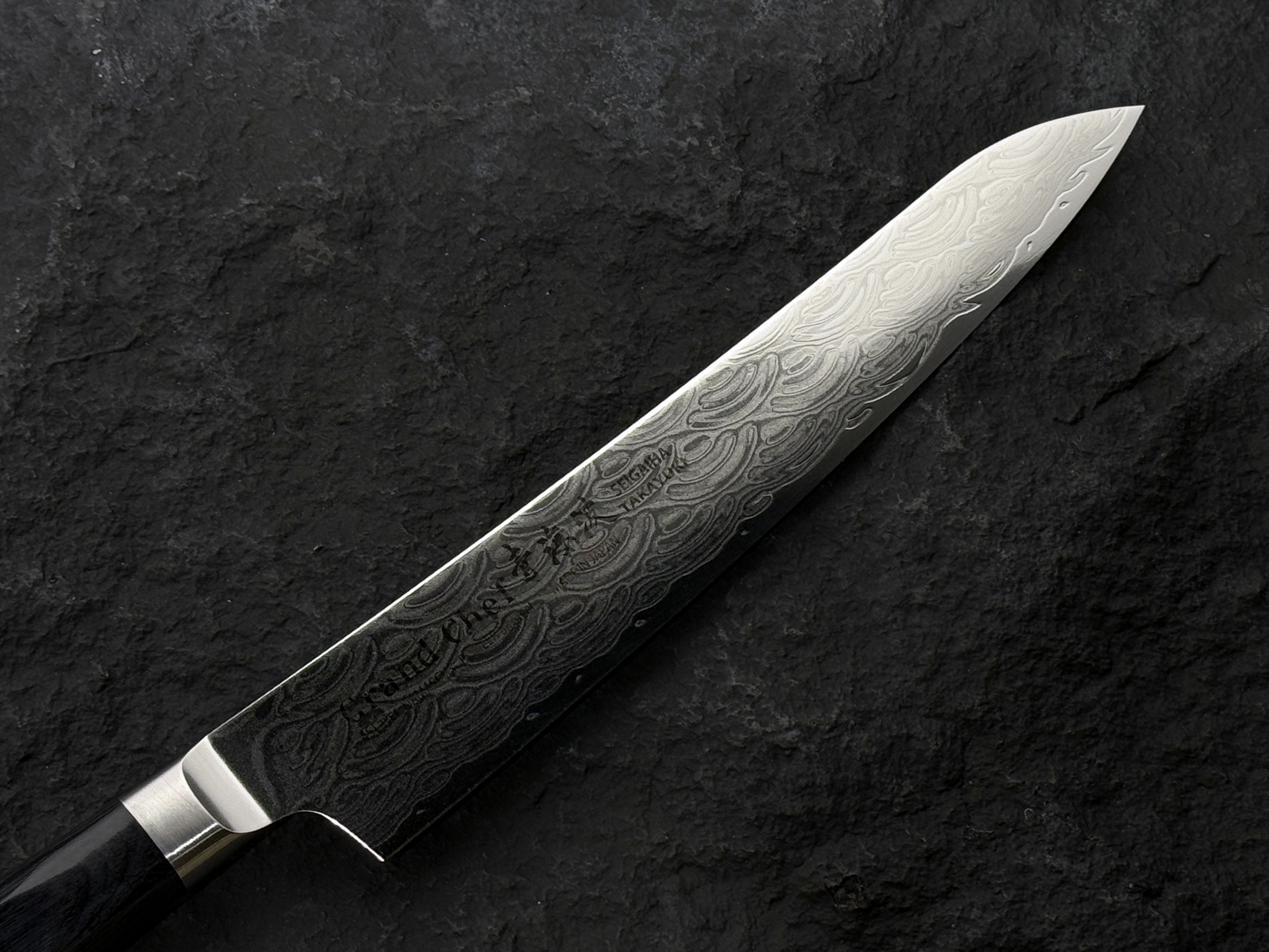 堺孝行 Grand Chef -青海波- 筋引