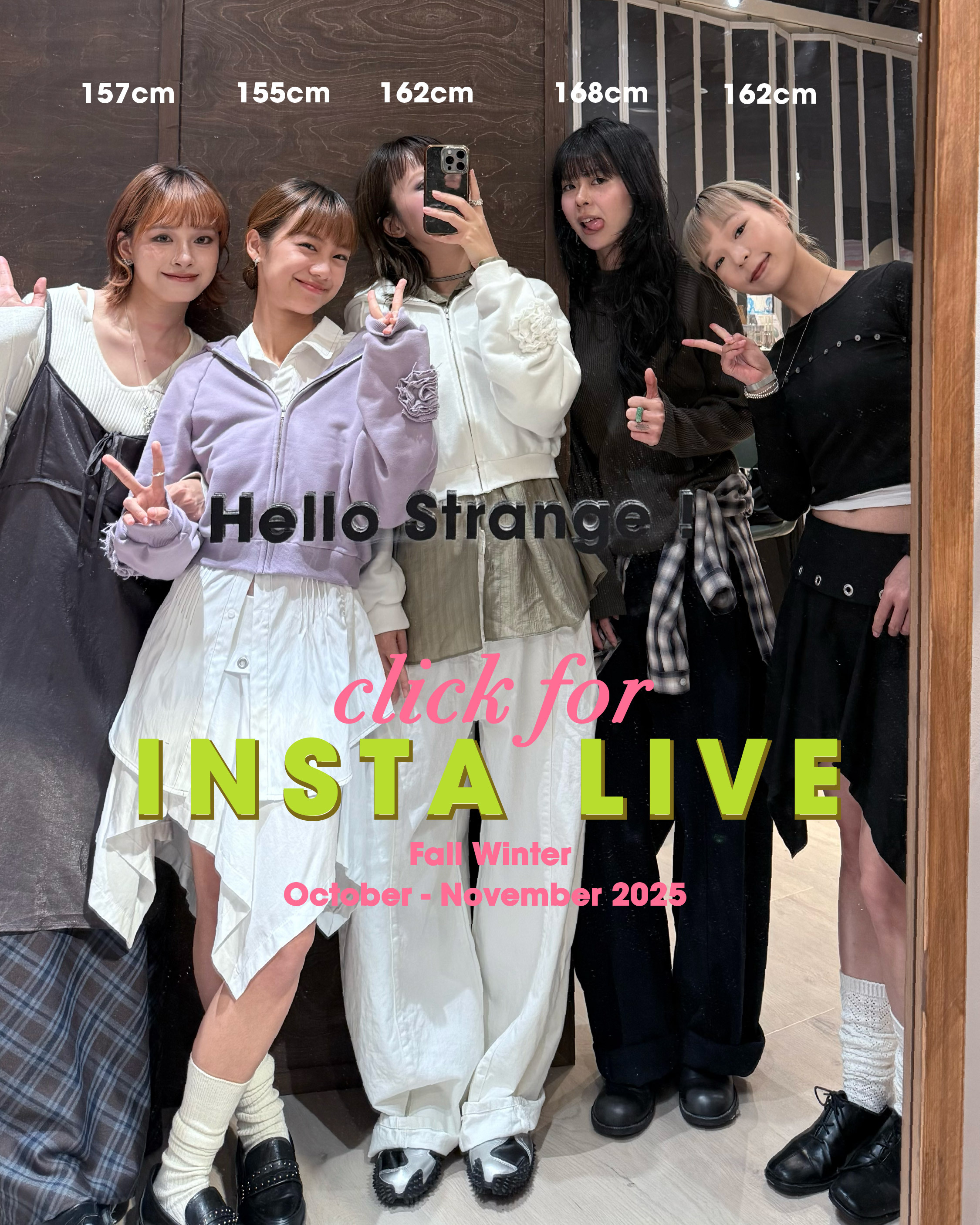 stranger room,model,live,lookbook,mix and match, hong kong girl,tokyo,made in korea