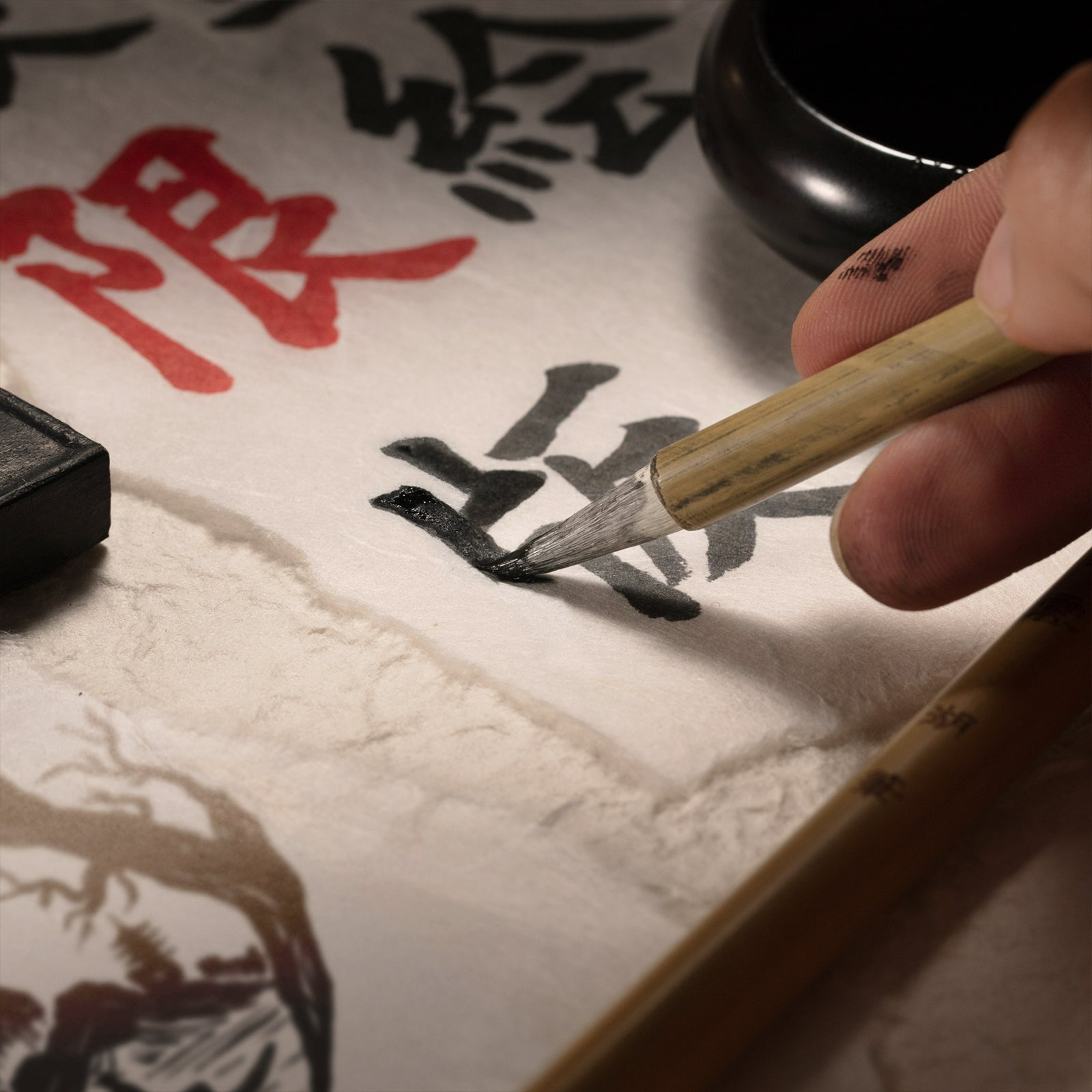 Arsenale Sumi-e 墨絵 - Limited Edition 6221SMELE