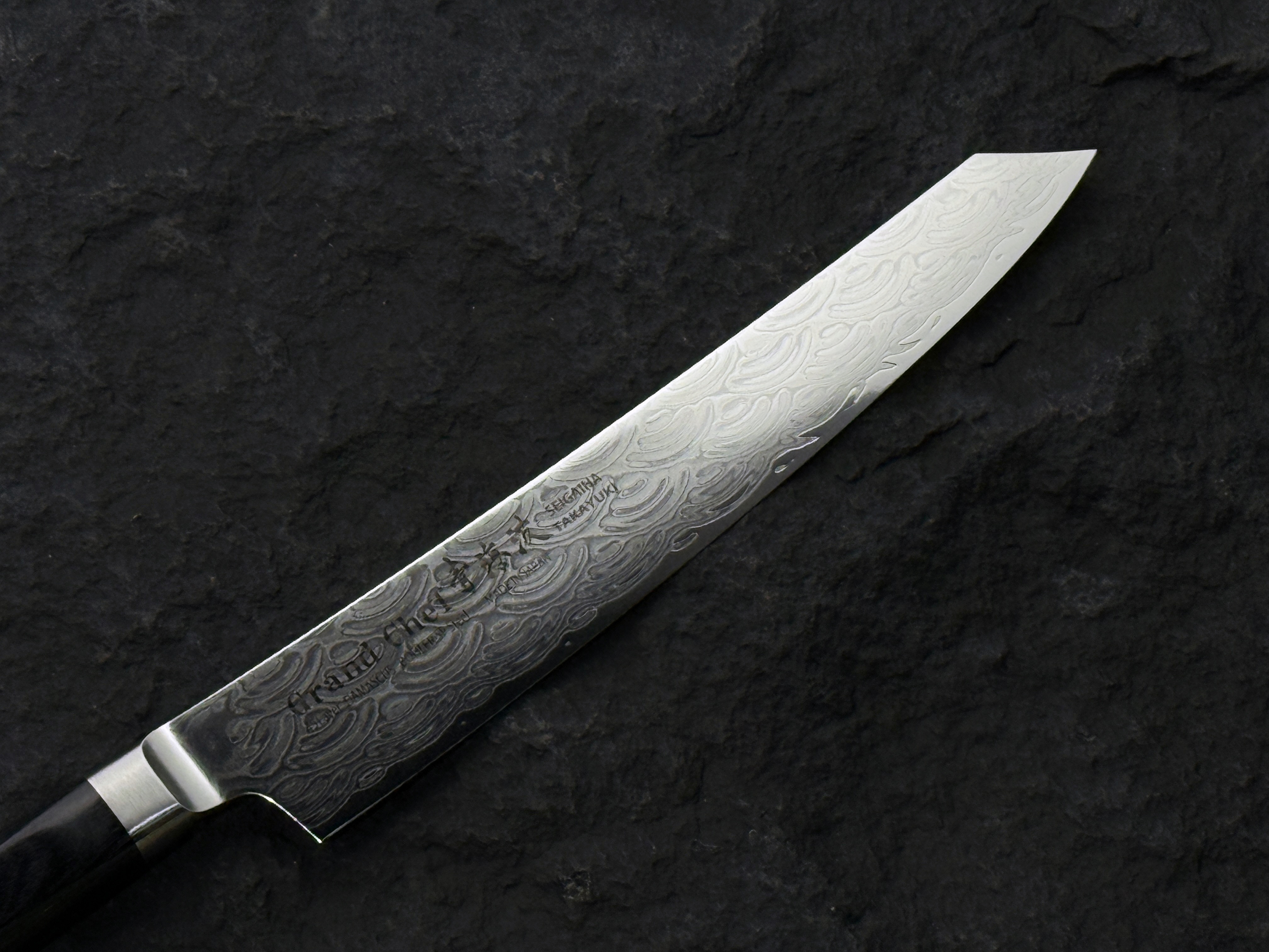 堺孝行 Grand Chef -青海波- 劍型筋引