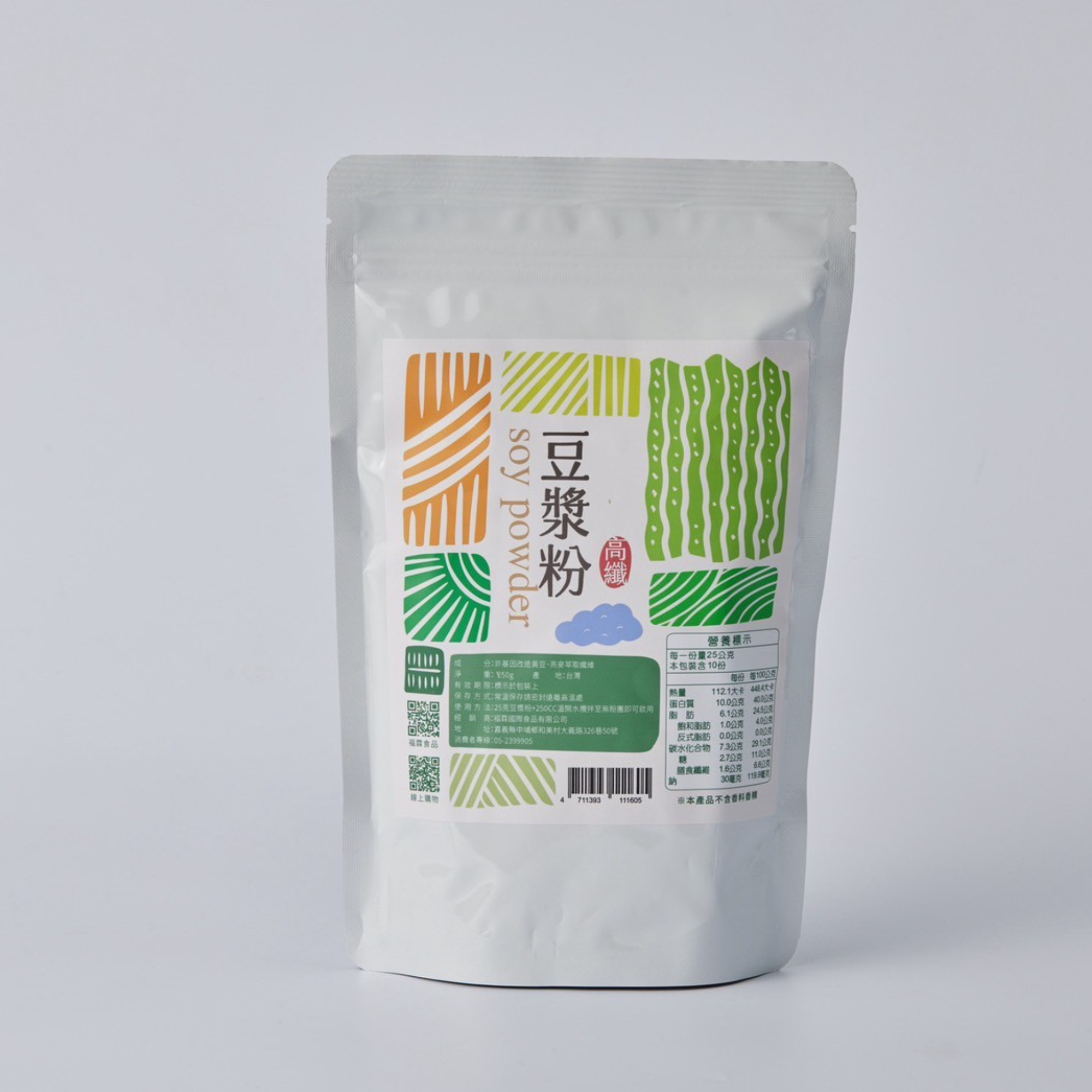 農點子｜高纖豆漿粉250g