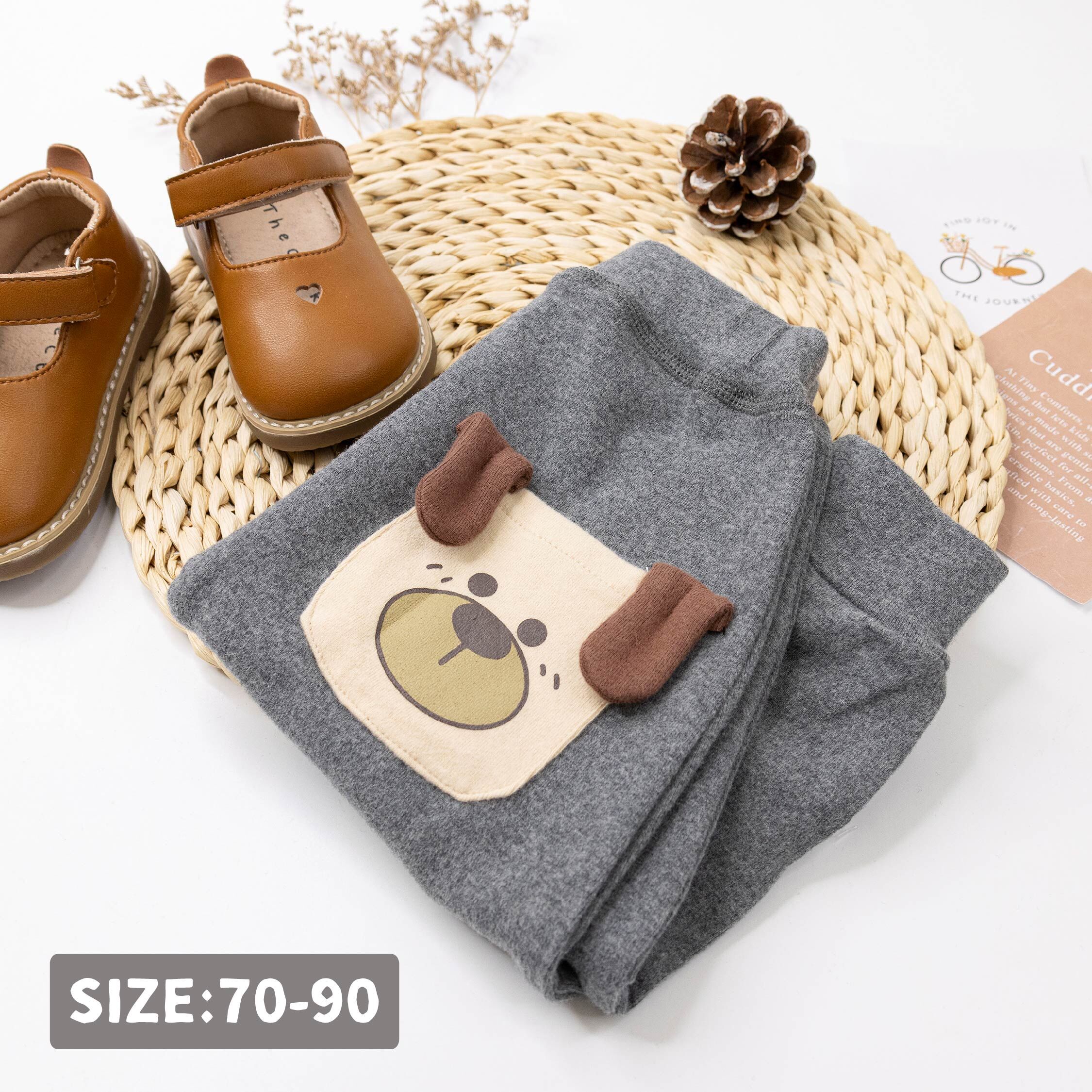 【H55511】開心小狗親膚護肚褲/長褲