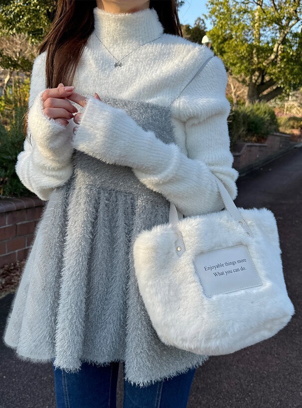 GRL 毛茸茸外搭吊帶背心