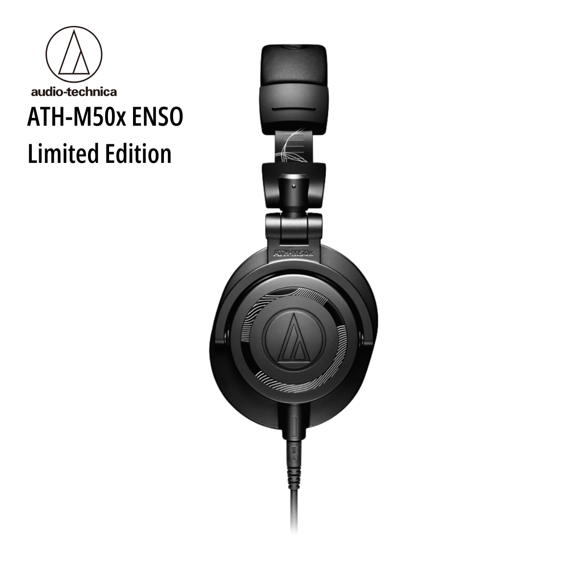 Audio-Technica 鐵三角 ATH-M50x ENSO 全球限量版專業型監聽耳機