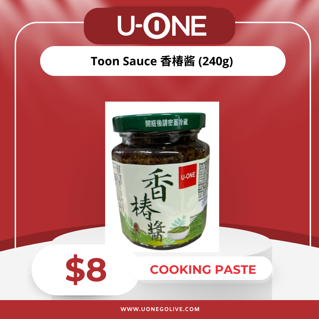 PWP Toon Sauce 香椿酱 (240g)
