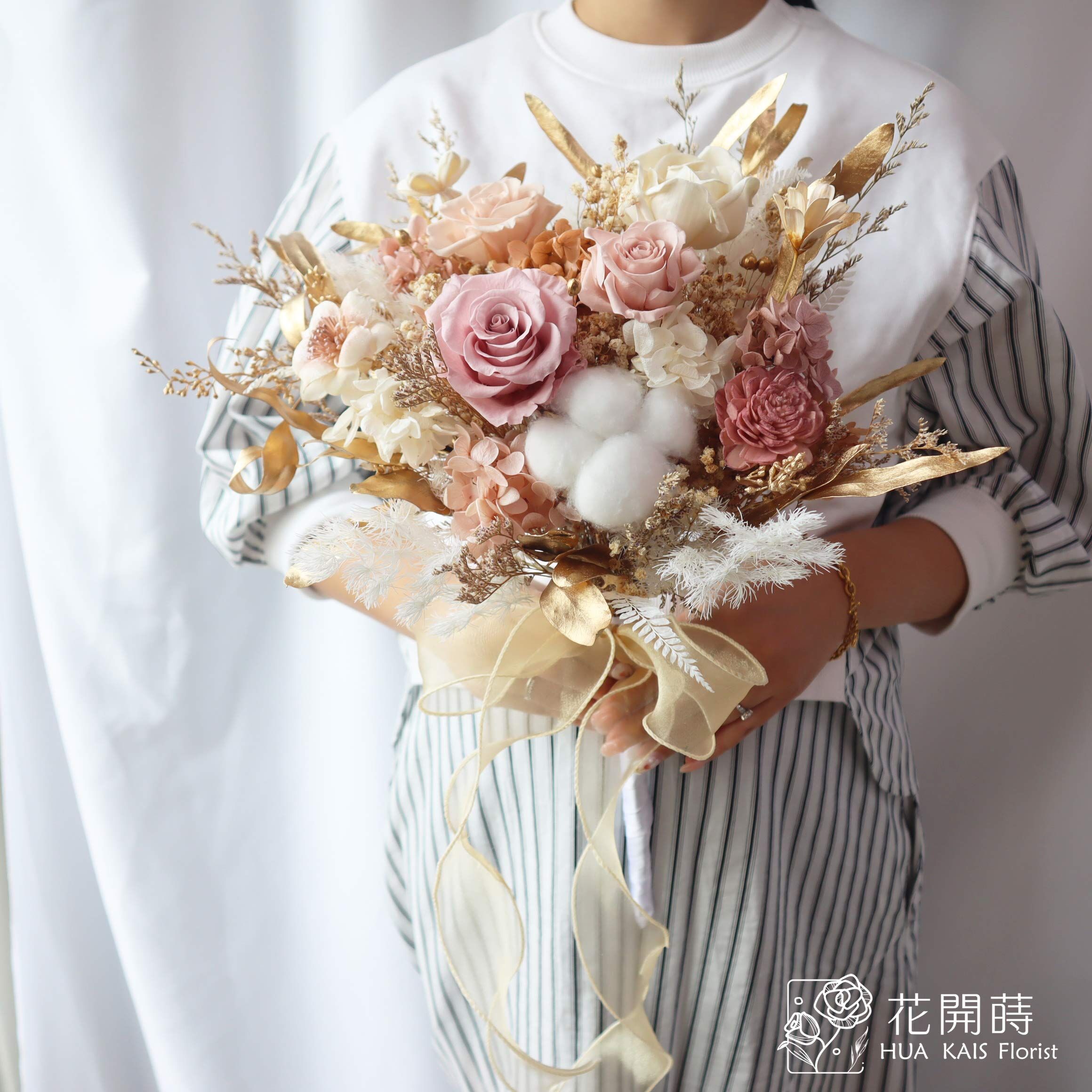 新娘捧花|奶粉金28cm新娘捧花|永生花捧花|外拍捧花|韓式捧花|圓形捧花|奶茶色捧花|捧花|永生捧花