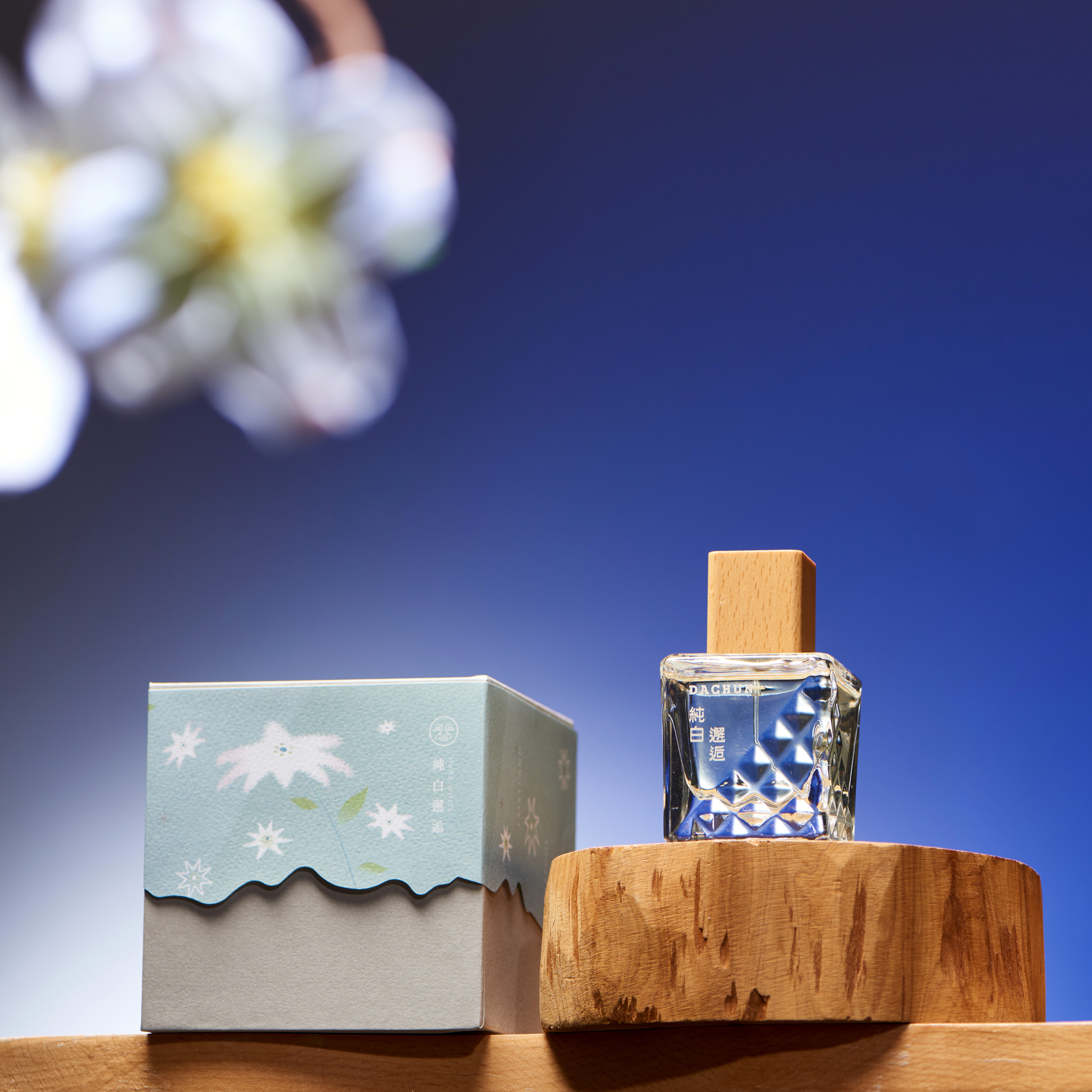 FAIRYLAND PERFUME - PURE WHITE