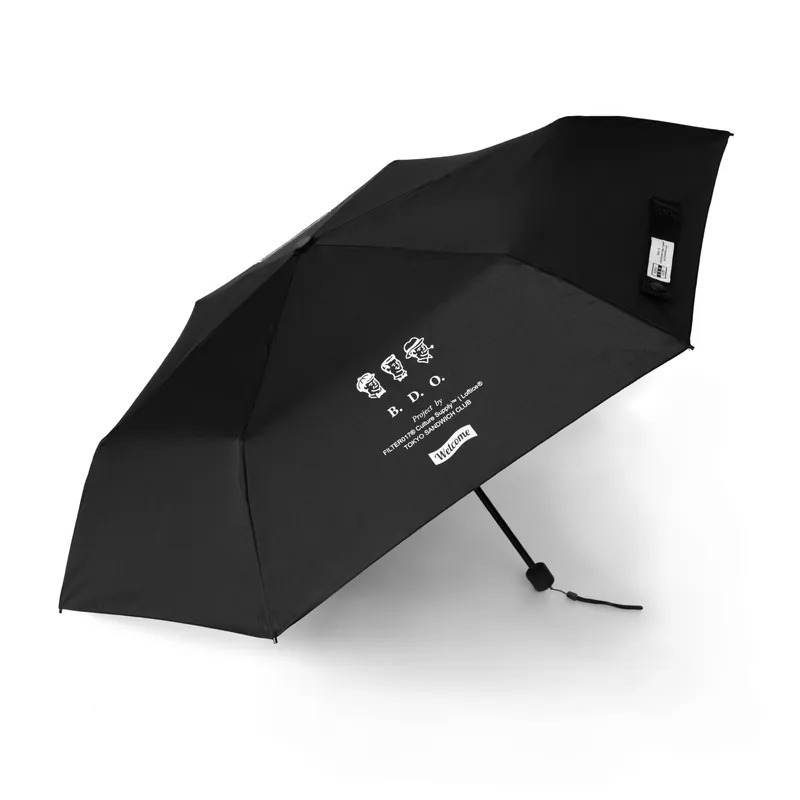 Filter017 B.D.O.輕量隨行摺疊傘