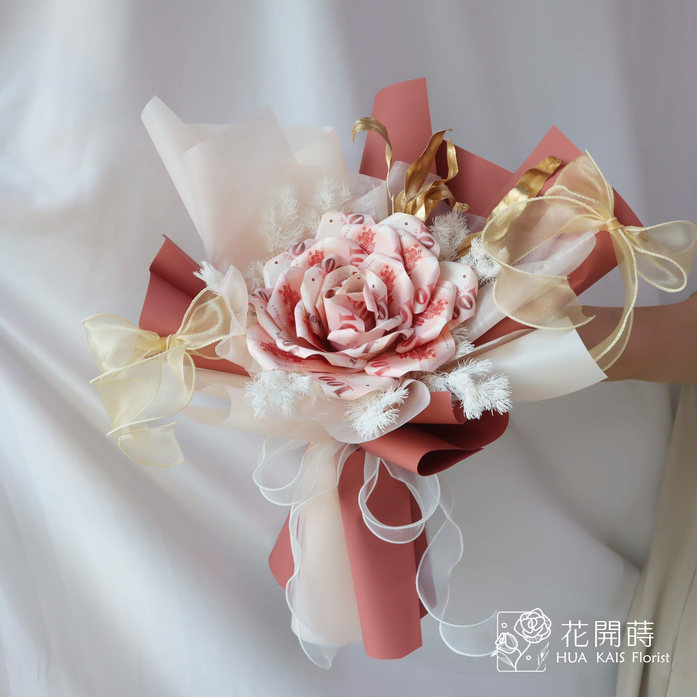 有錢花系列|$1200有錢花束伯爵金|鈔票花|鈔票花束|有錢花束