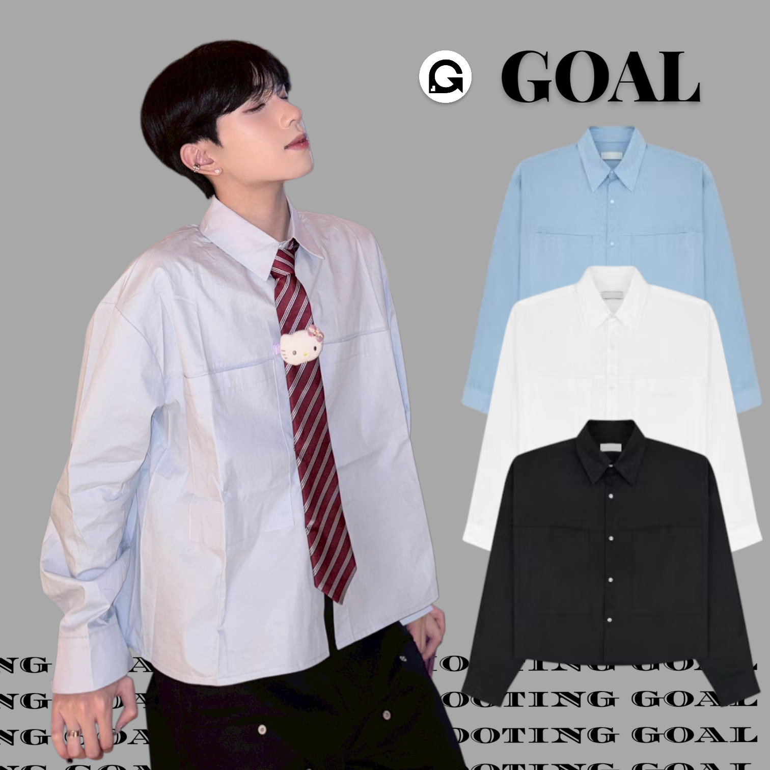 (GOAL) 韓國 BOXY 素面 口袋 寬鬆 短版 襯衫 長袖襯衫
