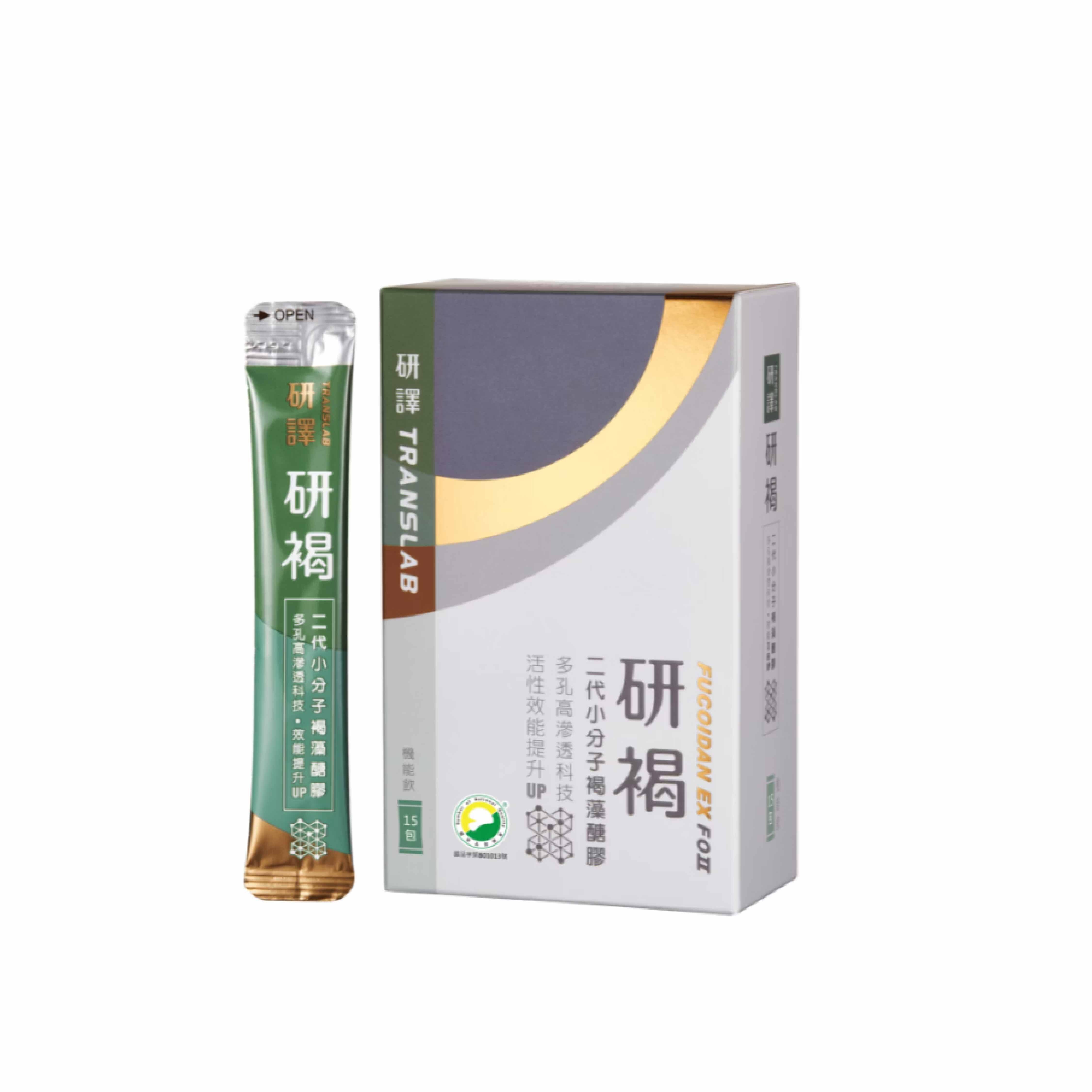 研譯 研褐機能飲二代小分子褐藻醣膠15包+好禮